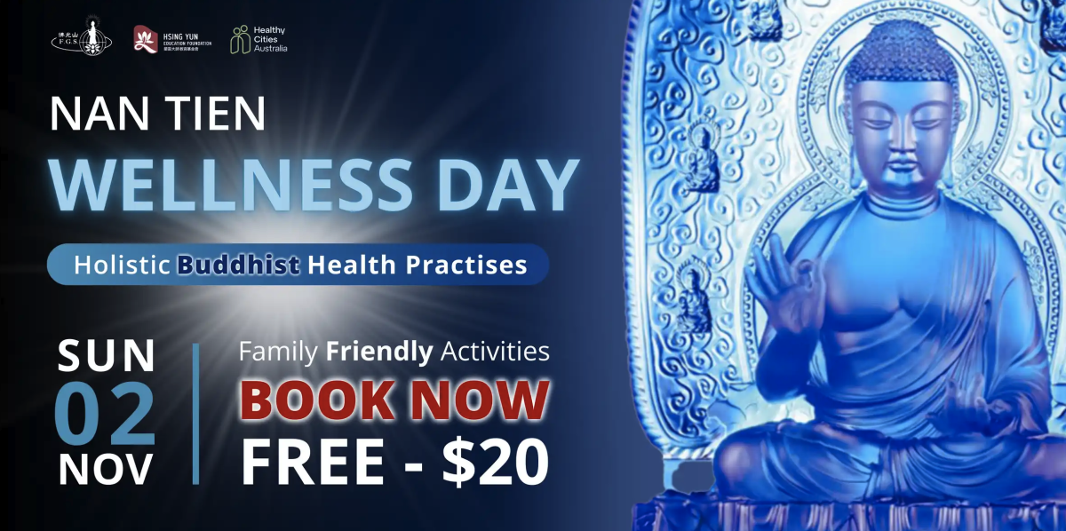 Banner for Nan Tien wellness day
